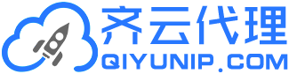 齐云